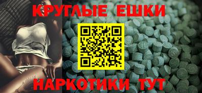 герыч Новодвинск