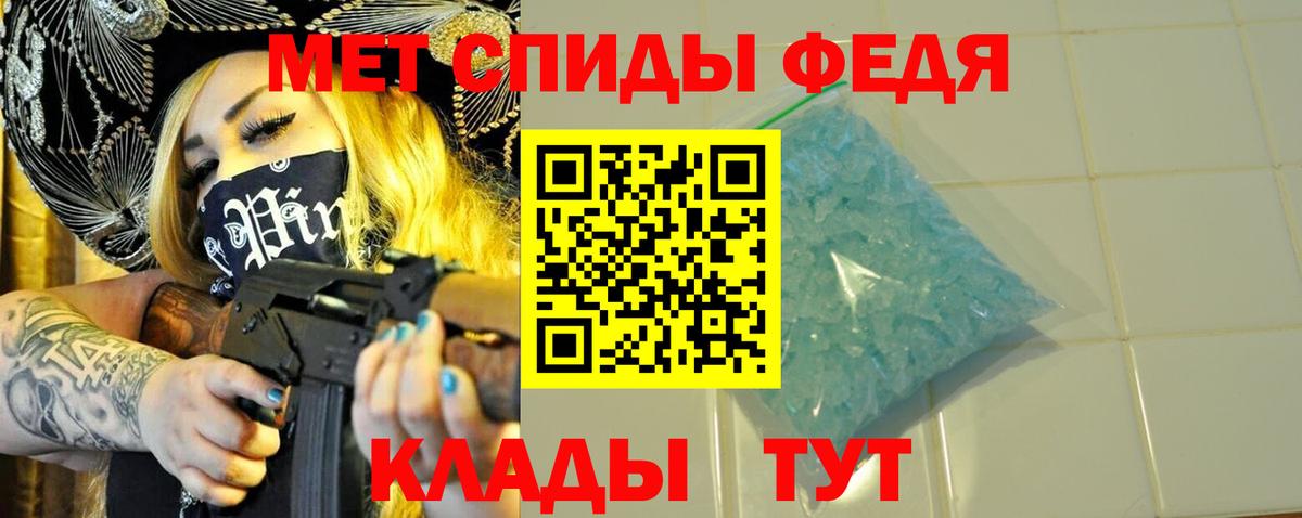 ТГК Дальнегорск